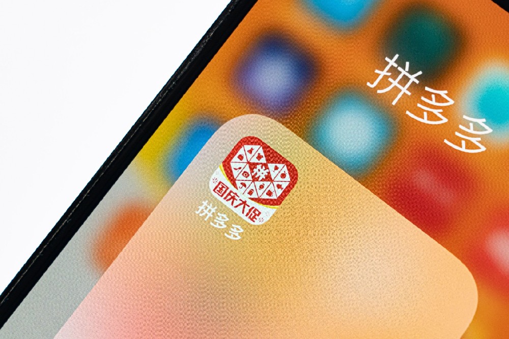 拼多多出评价被平台检测怎么办？商家必看的应对策略封面图
