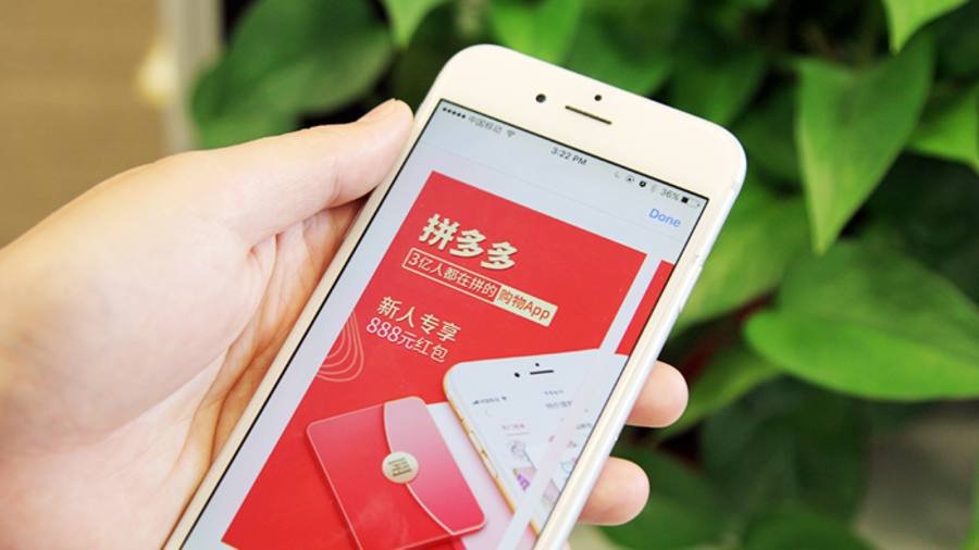 多米助手下单规则说明封面图
